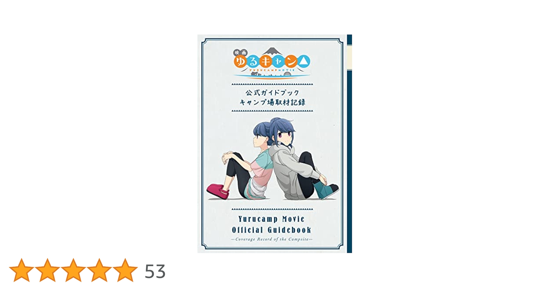 41lk6VM8-4L.jpg_BO30,255,255,