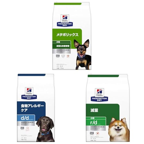 ヒルズ d/d」の人気商品一覧 | 安い商品を通販サイトから探す - 価格.com