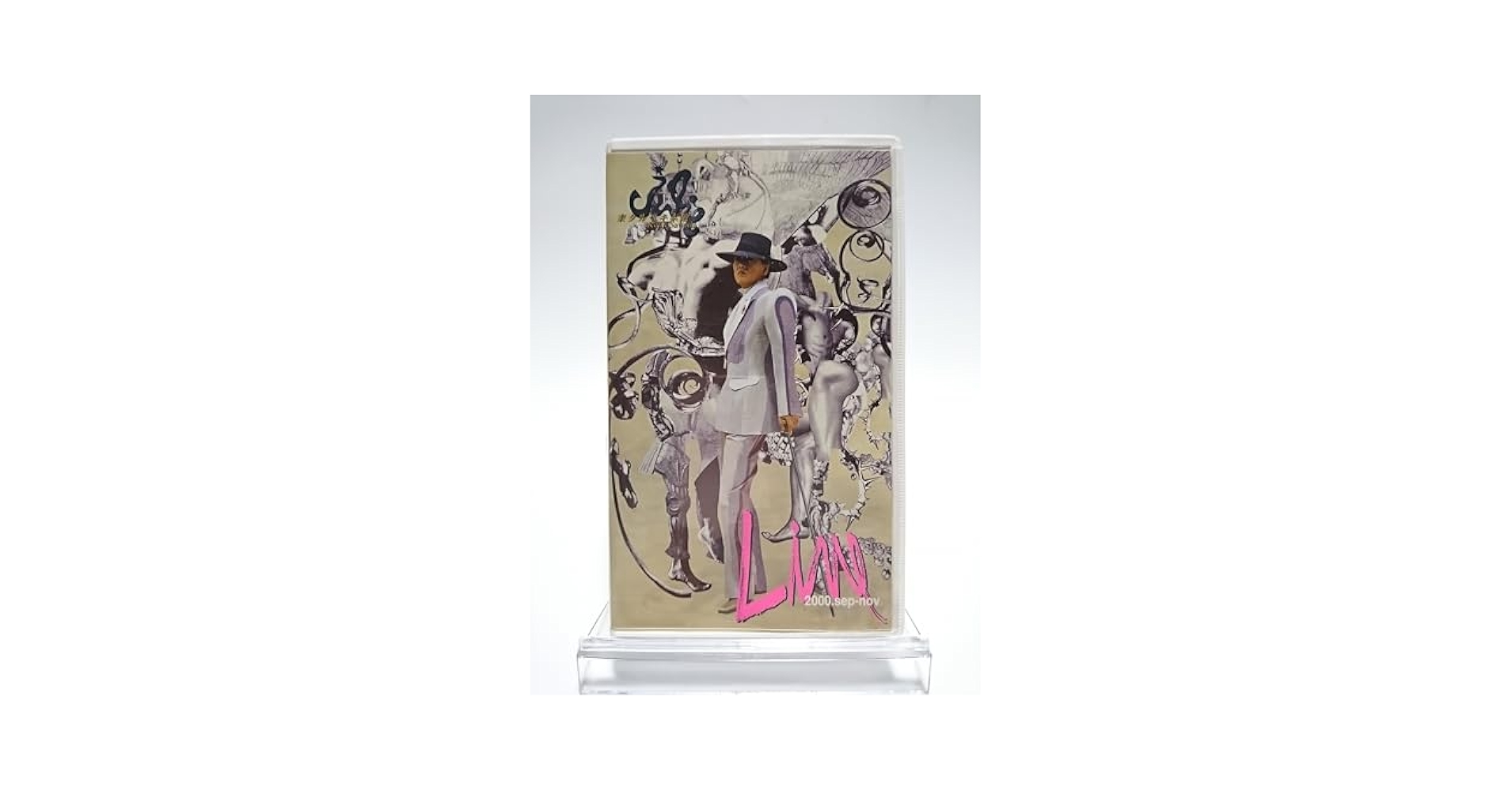 キタルベキ素敵　沢田研二　VHS ビデオ　ライブ キタルベキ素敵 沢田研二 VHS ビデオ ライブ Amazon.co.jp: 沢田