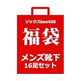 商品のメイン画像