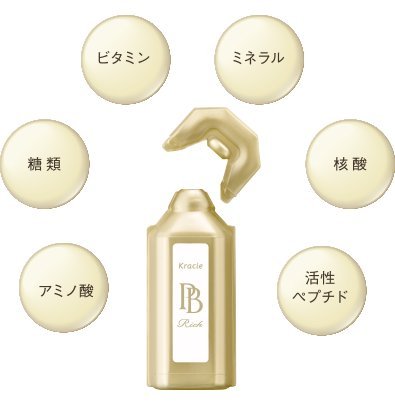 Amazon | プラセンタボンリッチ Kracie プラセンタエキス純末配合