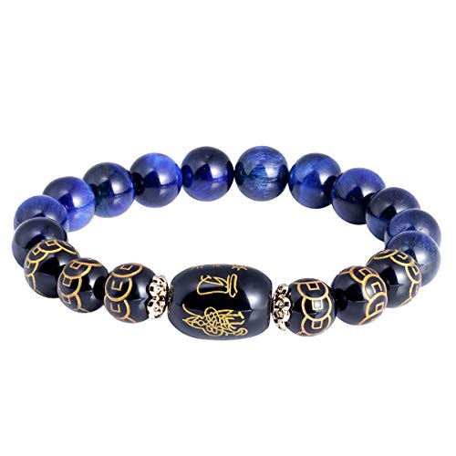 Jewever Feng Shui Bracelet Agate Tiger eye inscribed in Ancient Coin Pattern Porsperity 10mm Beads Elastic Attract Wealth and Good Luck