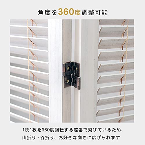 Amazon.co.jp: パーテーション 衝立 4連 折りたたみ 幅180 奥行2.5 高