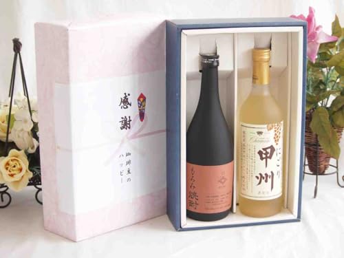 ~̑蕨Ε ӂ̑蕨{bNX 𔔂̏ĒƍYCZbg(ɂbB C Ì(R)720ml啪𑢂ݏĒ32x 720ml