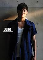 Juno [Paperback] 4344020189 Book Cover