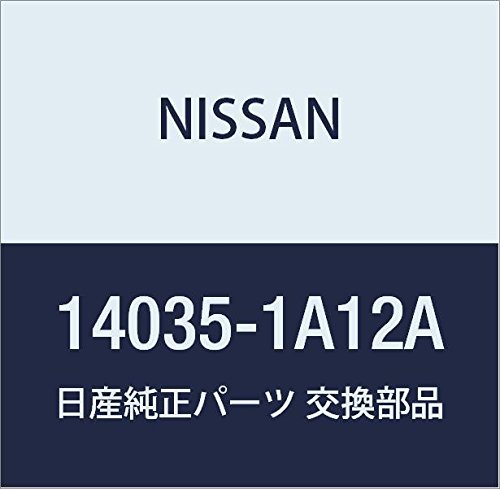 Amazon | NISSAN (日産) 純正部品 ガスケツト インテーク マニホールド