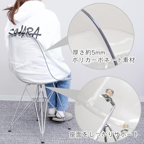 【1/2plus】 イームズチェア スケルトンタイプ ダイニングチェア イームズ シェルチェア Eames (イエロー) [5]