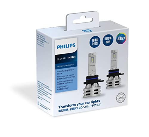 Amazon.co.jp: Philips(フィリップス) HIR2 LEDヘッドライト 【新車検 Amazon.co.jp: Philips(フィリップス) HIR2 LEDヘッドライト 【新車検