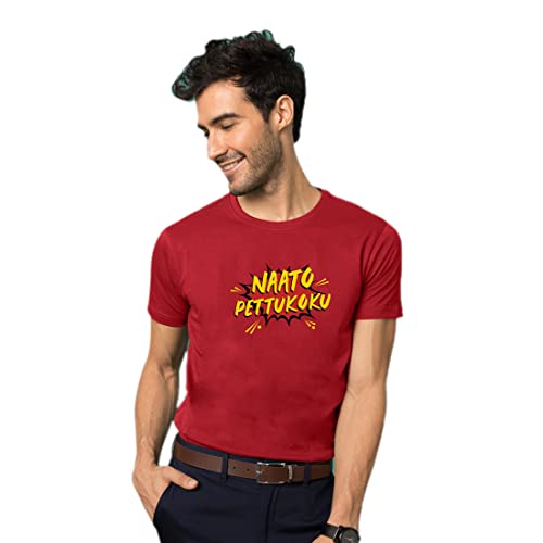 Image of Bewakoof Men's Naato Pettukoku Half Sleeve T-Shirt Red