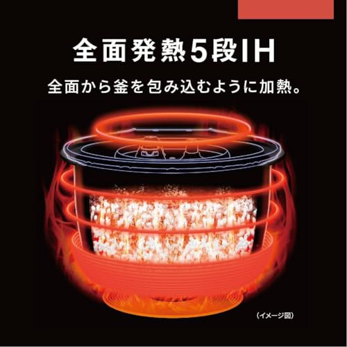 ジンコノム(Jinkonom) 炊飯器 5.5合 急減圧バルブ り炊き 全面発熱5段IH式 ブラウン SUEYR40 の商品画像 5