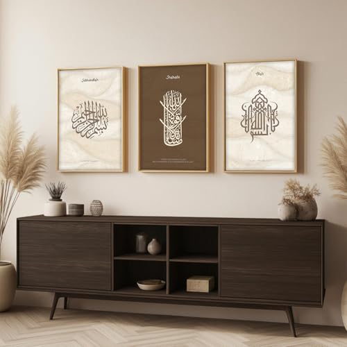 Image of ARTELLY Islamic Wall Painting for Wall Decoration, Living Room Bedroom Office Decor, Arabic Calligraphy Wall Poster Art Set of 3 (Art 3, 13 x 19 inch)