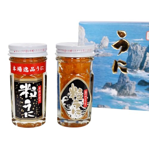 粒うに ウニ 天然バフンウニ使用 「こだわり粒うに 40g×2本(手造り粒うに40g、浜づくり粒うに40g)」
