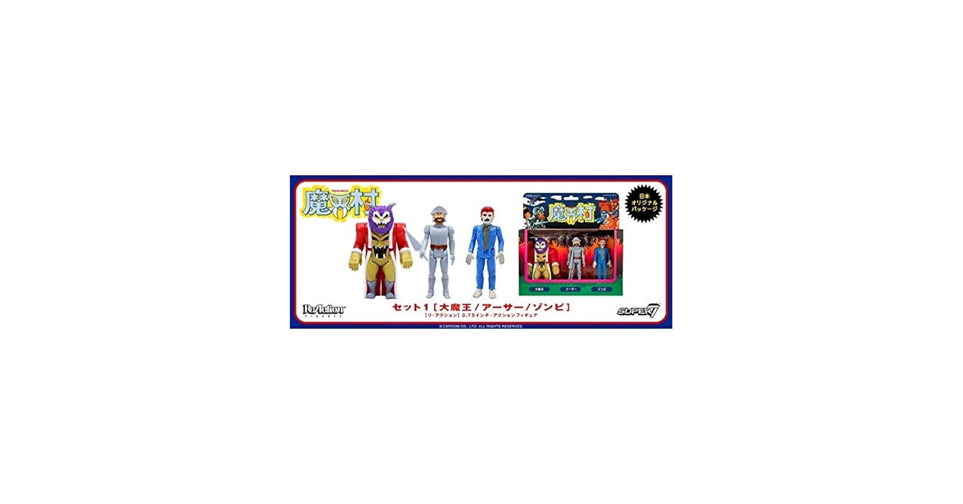 Amazon | スーパー7【リ・アクション】 3.75インチ