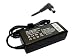 Produktbild Power4Laptops Netzteil Laptop Ladegerät kompatibel mit Panasonic Toughbook CF-25