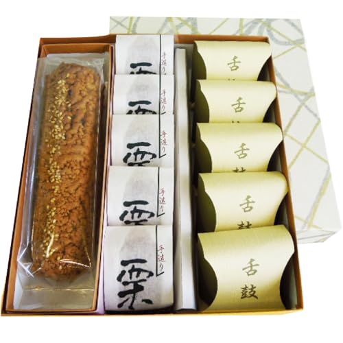 高砂人気の焼菓子詰合せ(和蘭陀まんじゅう1本、栗まんじゅう5個、舌鼓5個)[大阪府_吹田]