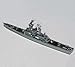 FMOCHANGMDP 1/700 Scale USS Virginia CGN-38 Plastic Model Kits, Adult Toys and Gifts, 10Inchs