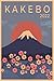 Kakebo 2022: Gestire il suo reddito | Metodo Giapponese di Risparmio | Libro di gestione dei Conti da Compilare ogni giorno