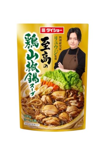 ~̂ _CV[ ̌{RX[v 700g×2pbN  ̑f ƃEWďC