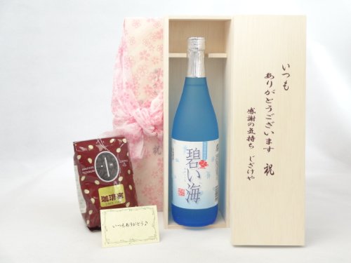 蕨Zbg MtgZbg ĒZbg 肪Ƃؔ+IXX蓤(uh200)(퐶Ē ɂC ďĒ 720ml ij) bZ[WJ[ht