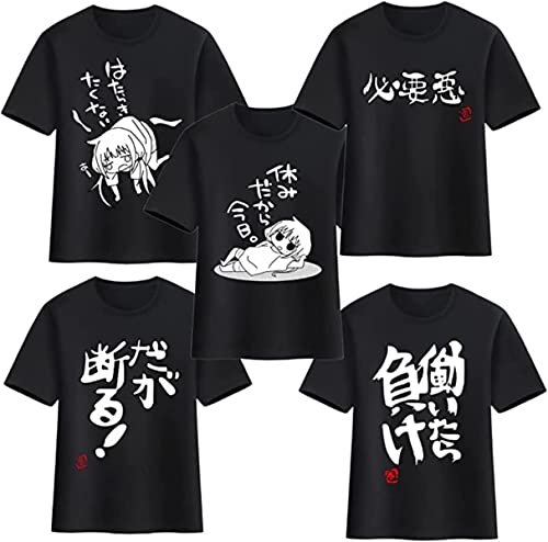 Amazon | アイドル.マスター Tシャツ 双葉 杏 Tシャツ 働いたら負け