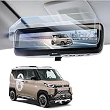 LANGBEAN 三菱 デリカミニ 専用 デジタルインナーミラー 反射軽減 ARフィルム B34A/B35A/B37A/B38A DELICA MINI 専用 ドライブレコーダー 保護フィルム 高感度タッチ 高光沢 キズ防止 貼付簡単 車種専用設計 カスタム パーツ 2枚入り