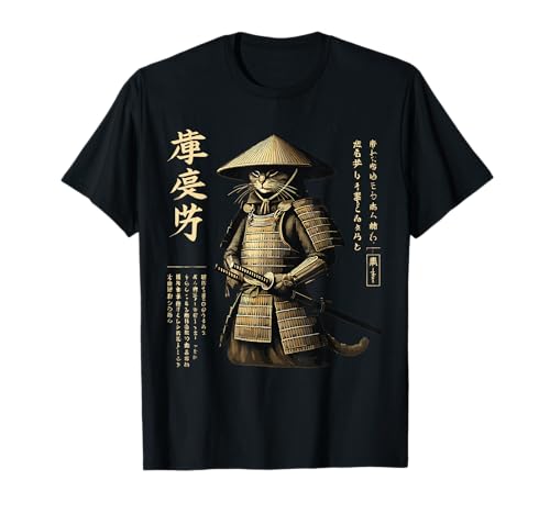 Samurai Cat Graphic Tee Warrior Vintage Art Japonais Anime T-Shirt