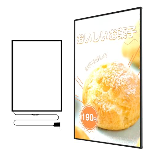 Amazon.co.jp: Wisdom home LEDポスターパネルA型 看板 薄型 スリム