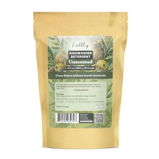 Earthley Wellness, Dishwasher Detergent, Eco-Friendly, Pure, Certified Organic Dish Detergent (60 Loads, Unscented)