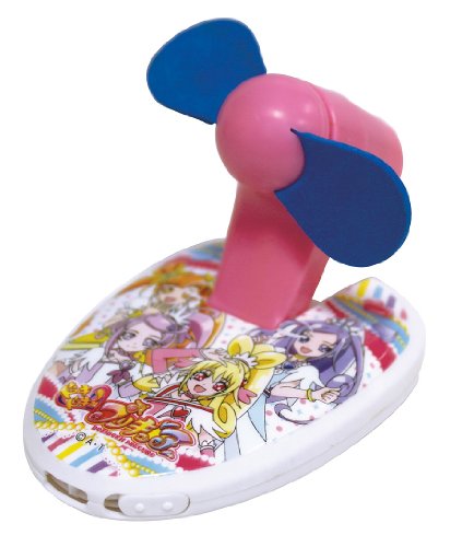 2WAY Handy fan pounding! Cure (japan import) thumbnail