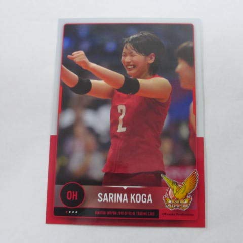 火の鳥NIPPON 2020 オフィシャルトレーディングカード 古賀紗理那 2020