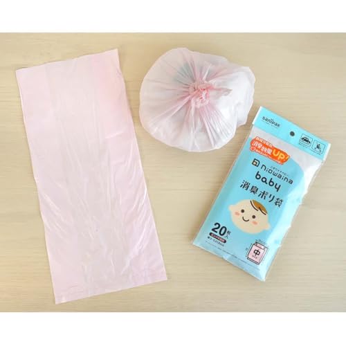 Bolsas de Basura Niowaina Baby Desodorantes Set 60 unid miniatura 4