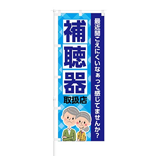 ̂ڂy ⒮ 戵X zNOB-KT0094 650mm 3Zbg
