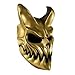 Generic Kid of Darkness Mask Latex Mask Slaughter to Prevail Mask,Alex Terrible Mask,Slaughter to Prevail (Gold), Large