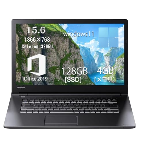 Toshiba dynabook b35 整備済み品 (B0FJRH5H6L)