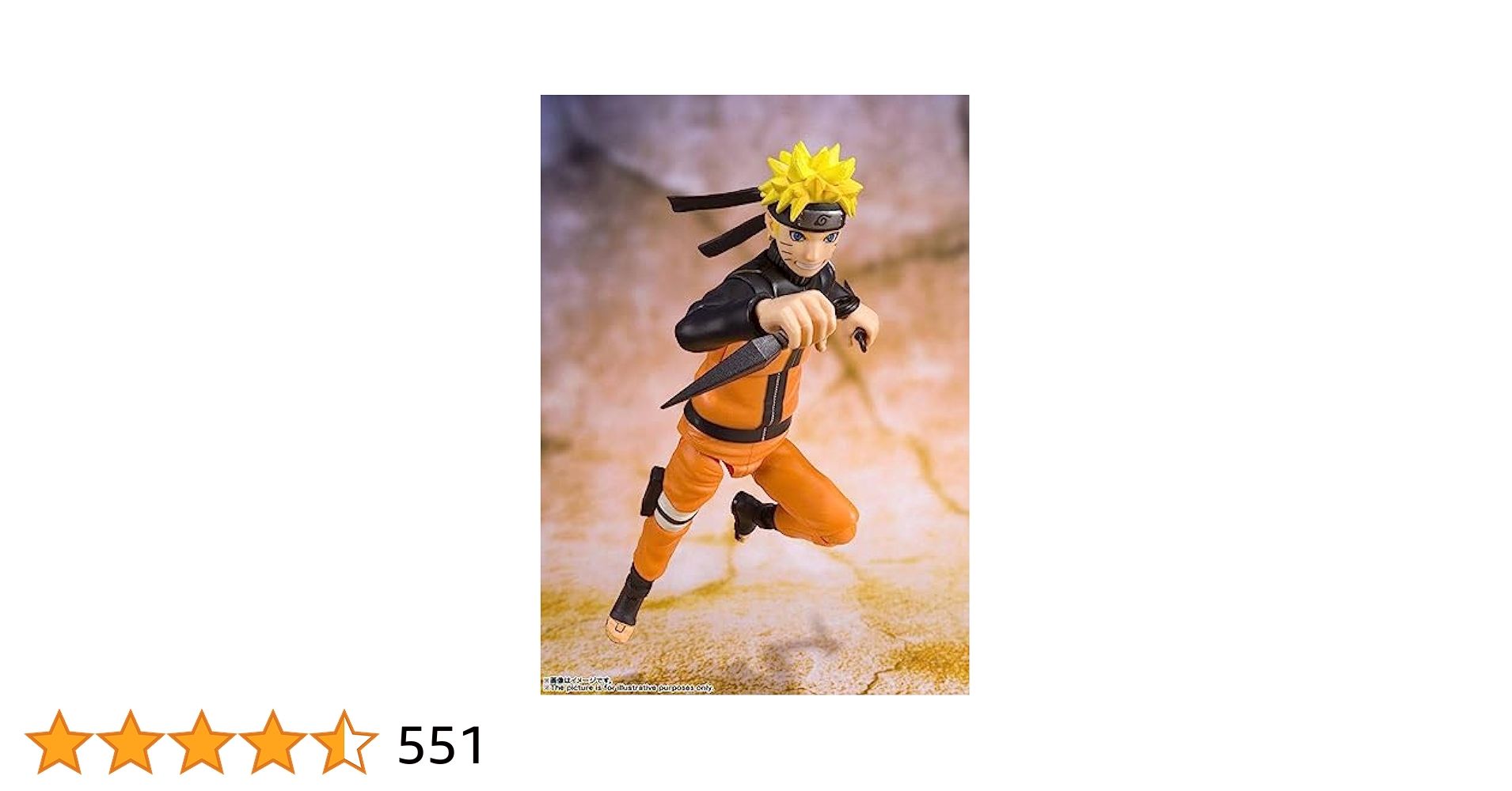 Amazon.co.jp: TAMASHII NATIONS S.H.フィギュアーツ NARUTO