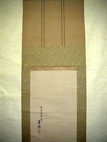 ♥掛軸　平野 華僊　人物画　掛け軸　骨董品 Amazon.co.jp: 蔵くら【真作】平野華僊人物画掛け軸180913Mサ75