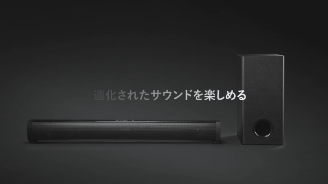 Amazon.co.jp: OTIC サウンドバー2.1ch テレビスピーカー 幅75CM Dolby