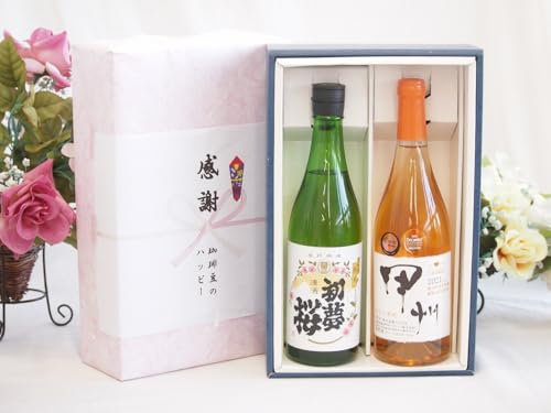 ̏H̑蕨 ӂ̑蕨{bNX {ĎƍYCZbg(bB IWC h(R)720ml ፁĎ 720ml