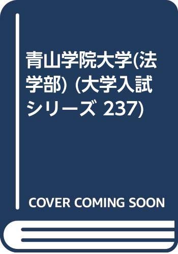 Ami Seiyuでサンバゲーム踊ってみた ニコニコ動画