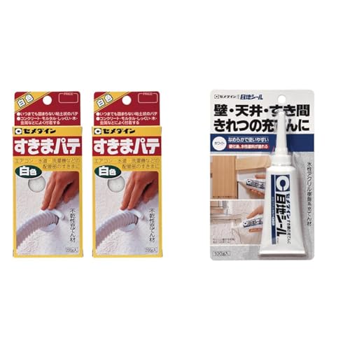 yZbgzZ_C(Cemedine) ܃pe s[Ă  200g ra z pCv HC-146 2Zbg + ԁEp[Ă ڒnV[ 100g zCg HJ-137