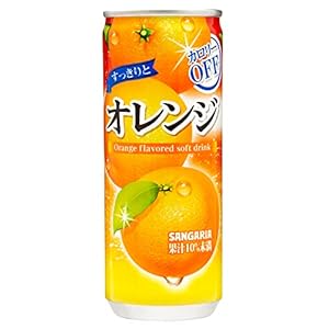 サンガリア すっきりとオレンジ 240g×30本 1,618円(53.9円/本)!プライム会員送料無料! サンガリア すっきりとオレンジ 240g×30本 1,618円(53.9円/本)!プライム会員送料無料!