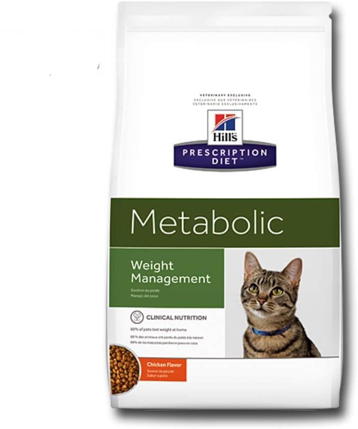 Hills Prescription Diet Metabolic Feline 1.5kg