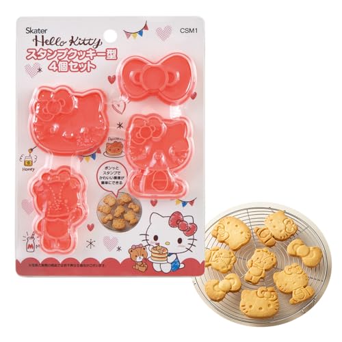Skater Sanrio CSM1-A Sanrio Lot de 4 moules à biscuits, emporte-pièce, Hello Kitty, Snack Time