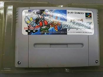 Amazon.co.jp: SFC グレイトバトル2 ラストファイターツイン