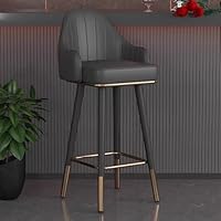 Amazon｜回転バースツールカウンター高さ、PUレザー張りのバーチェア