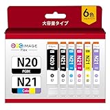 GPC Image Flex XKI-N21(BK/C/M/Y/GY)+N20 6色セット 互換インクカートリッジ キヤノン 用 XKI-N21+N20/6MP 対応機種：PIXUS XK500
