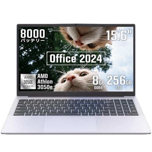 Amazon.co.jp: 2026新登場 ノートパソコン 15.6インチ AMD 3050E