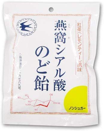 ノンシュガー 燕窩シアル酸のど飴 紅茶(レモンティー)風味 87g ×5袋セット