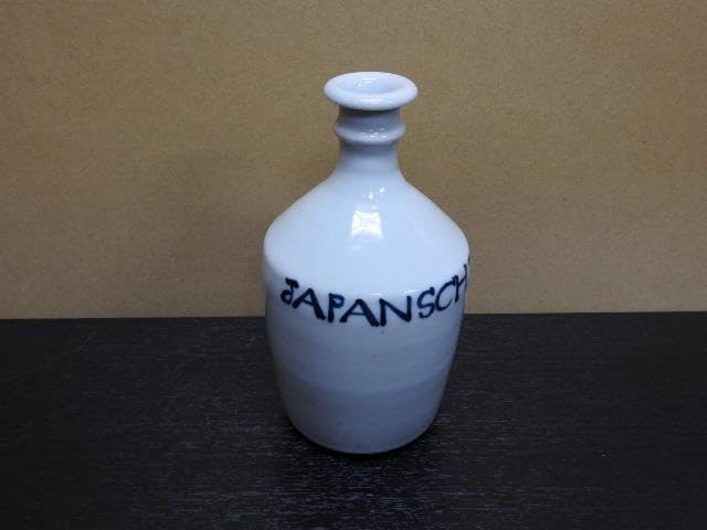 コンプラ瓶 MA321 コンプラ瓶 MA321 コンプラ瓶 MA321 コンプラ瓶