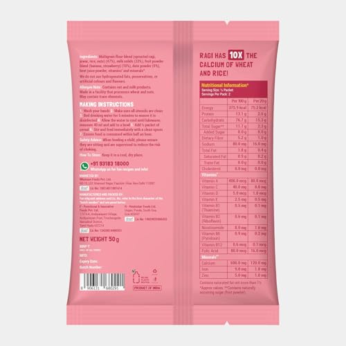 Image of Slurrp Farm No Added Sugar, No Salt Multigrain Cereals Trial Pack of 8 | Goodness of Millets - Ragi, Jowar, Oats | Healthy Food for Kids | 200g (50g*4)